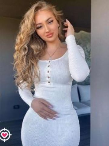 Амина